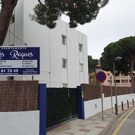 Apartaments Les Roques Platja d'Aro Exterior foto